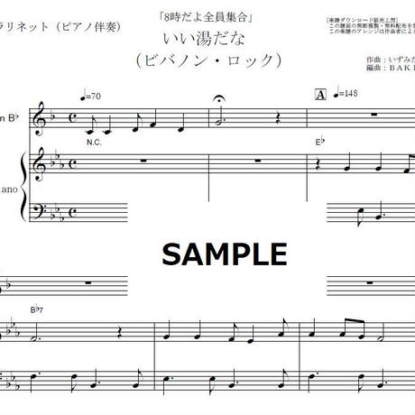 5ee73593d26fa51480b24642