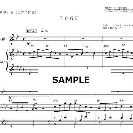 5e1a01b6da89641fcc61718a