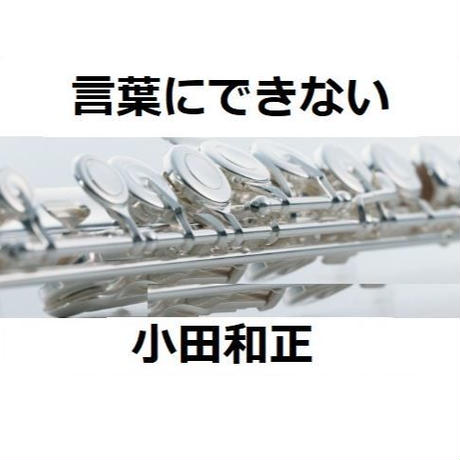 5bf7f9c214444834b800016d