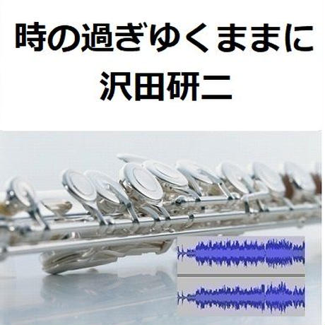 5ec5f8d955fa03469ff51375