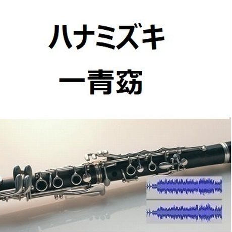 5d175532698fa5139c699238