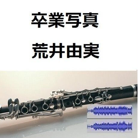 5d1c7fb28e69192b42266e85