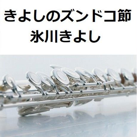 5e441f4acf327f503eb8fe8b
