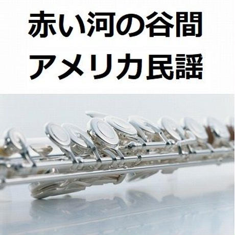 5beed5ebef843f698c000cd5