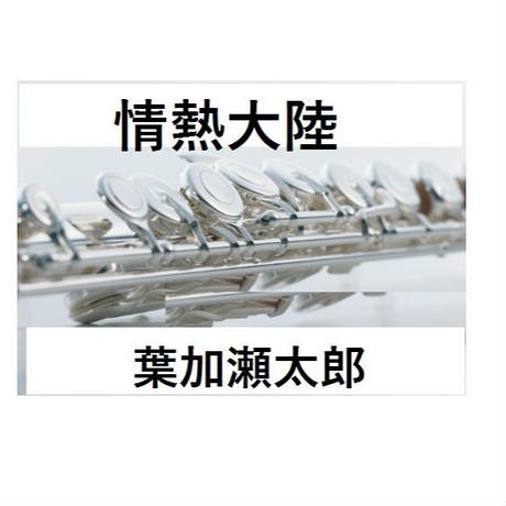 5bf563acc49cf34033000132