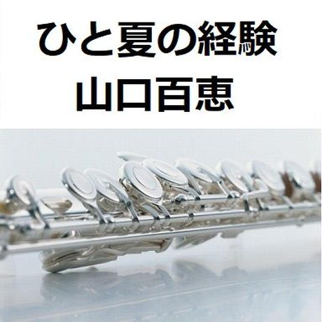 5e3f85a494cf7b4dcc74f213
