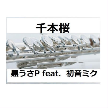 5bf6af382a2862226600009b