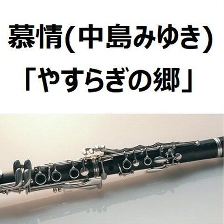 5d28c69e66d86c0995e06a27