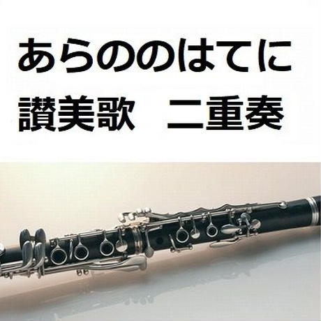 5d977f805b61b47610b877c1