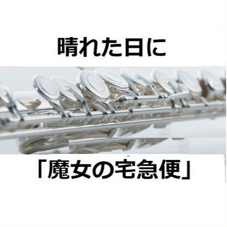 5bf7f7c92a28621297000031