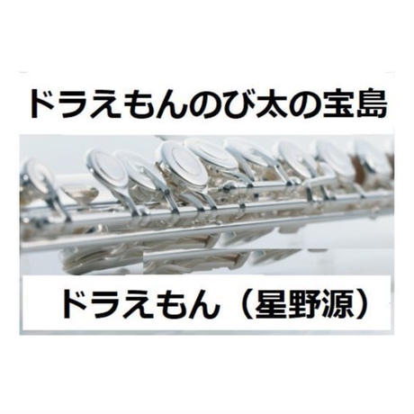 5bf74c38c49cf376600000c5