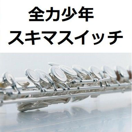 5e514b2194cf7b601eddc98d