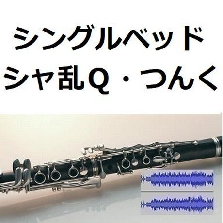5d5fb7658e69196e05628cb6