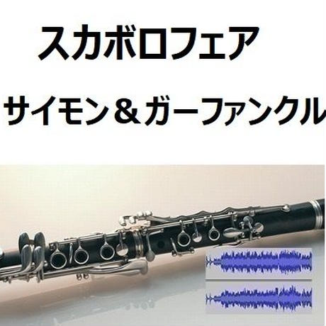 5cfe843bf89754543082f177