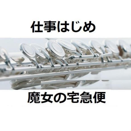 5bf80011c49cf34b8d00005c