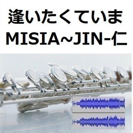 5ee4a5d3b5a425259bfc52e9