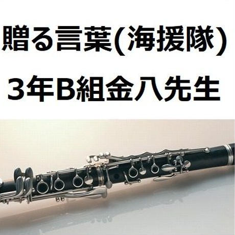 5d2be2454c806429a11fb93b