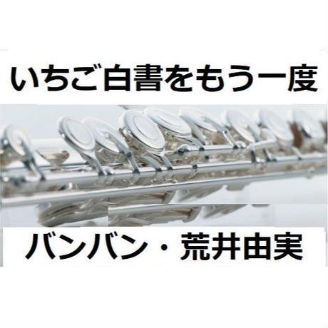 5bf809a87cd3613fef0009df