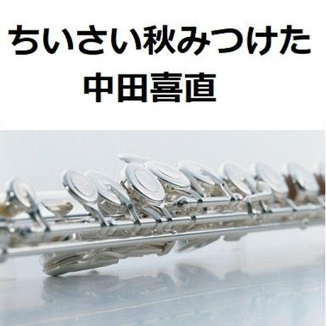 5dadc621ff78bd763f60ea0c