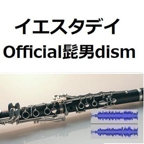 5e64e54c0dcb417f979b6112