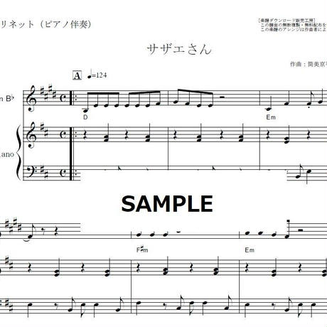 5d5fc80766d86c25e0905c37