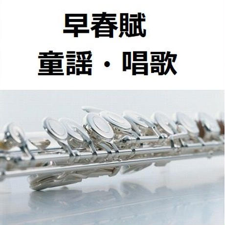 5e6fa60ae20b047bc2154ec2