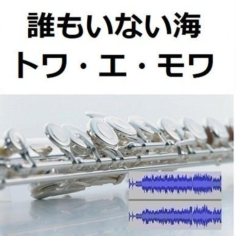 5db03b9eff78bd36800a6261