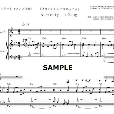 5dab271b220e755315382c59