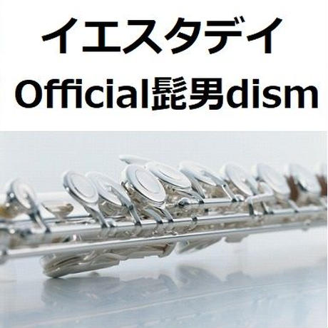 5e64db4d0dcb41498a9b665c