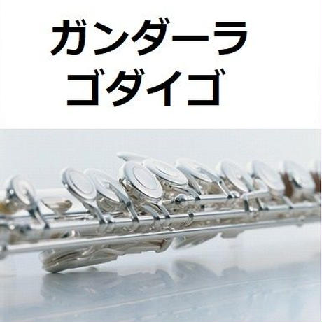 5d383d112e89b736e9f89636