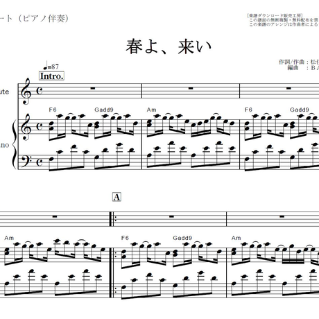 5bf6a7422a28620cec000184