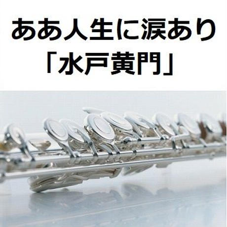 5d6b8f18d0f25610150fa29c