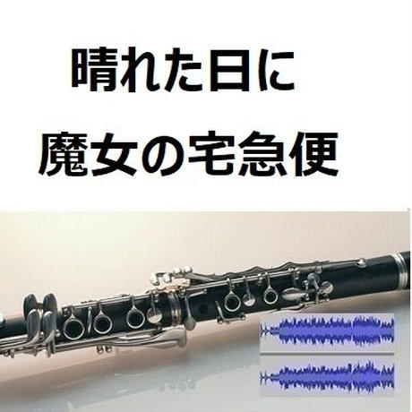 5d2b29ab2e89b74d695d0743