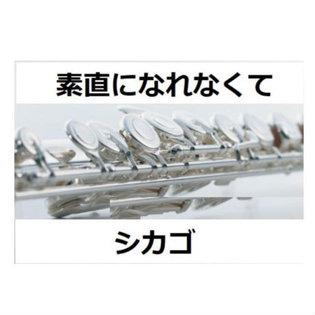 5bfd173614444843a3000c18
