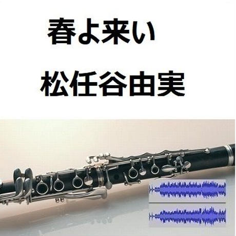 5cf1e0305f61ce307c504c0f
