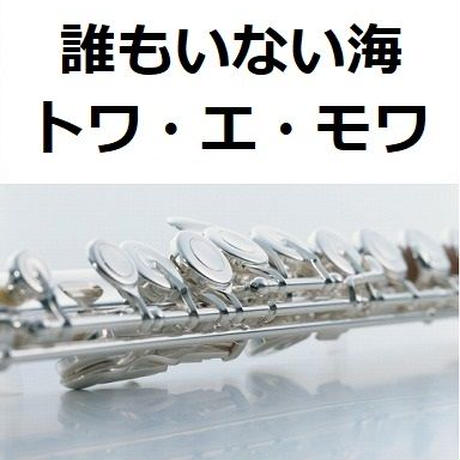 5db03b4996580338447e8d51