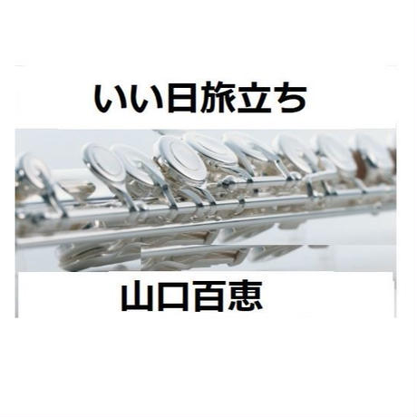 5bf7c889c3976c7b830004c9
