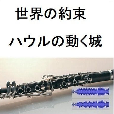 5ceff92aadb2a1239b80b919
