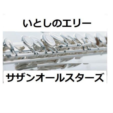5bfd09b87cd36129f0000041