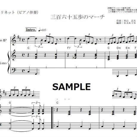 5e4400f0c78a533971ed9611