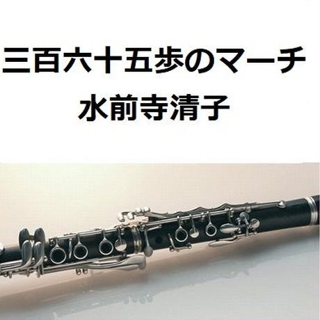 5e4400f0c78a533971ed9611