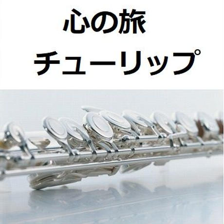 5e86dd52e20b04084ae5b386