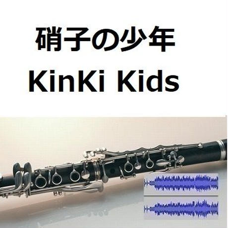 5d481cfc66d86c0fa5d89aa8