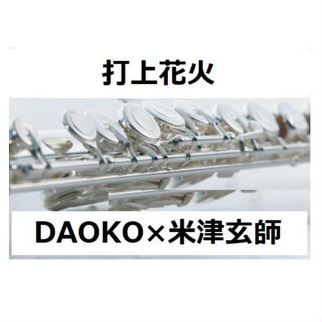 5bf738037cd3614bc6000123