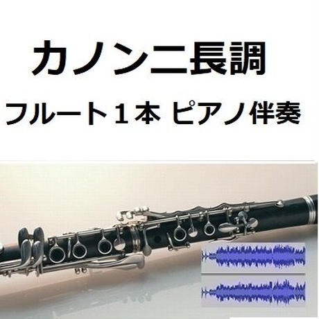 5f533e29ee28e507799ebc70