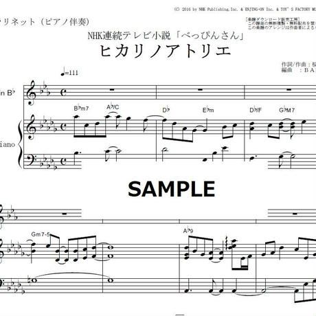 5d676f1ae5628117ecd05e22