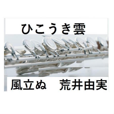 5bf5365ac3976c5e58000ada