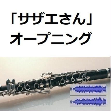 5d5fc86d0491d17f3b6b9ba5