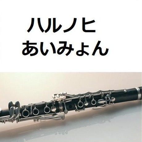 5e1982770cc8de6105a749a0