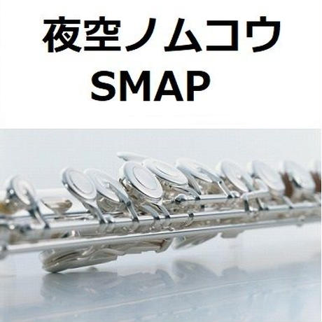 5d64d6d7e562810a6188fc5f